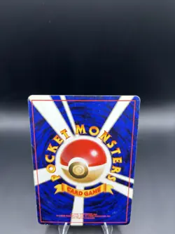 [Banned] Sabrina's Jynx Challenge from the Darkness - Japanese Pokemon - MP - Image 5