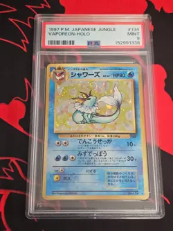 1997 POKEMON JAPANESE JUNGLE #134 VAPOREON-HOLO PSA 9 - Image 1