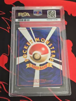 1997 POKEMON JAPANESE JUNGLE #134 VAPOREON-HOLO PSA 9 - Image 2