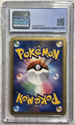 Pokemon CGC 5.5 Japanese Victory Medal 031/DPt-P Diamond & Pearl Promo Excellent - Image 2