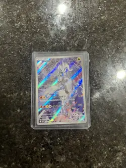 N’s Reshiram Art Rare 109/100 Battle Partners Japanese Pokemon Near Mint+ - Image 2