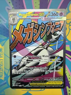 Mega Gardevoir ex MEP 032 - NM Pokemon Mega Evolution Holo Promo Attack Rare - Image 1