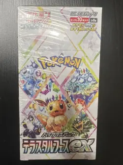 Sealed Japanese Pokemon Terastal Festival ex Booster Box SV8a (US Seller) - Image 1