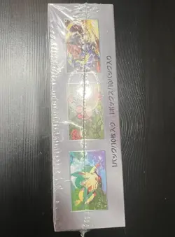 Sealed Japanese Pokemon Terastal Festival ex Booster Box SV8a (US Seller) - Image 3
