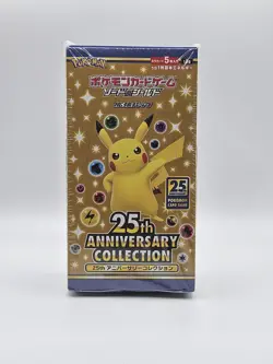 Pokemon 25th Anniversary Collection Booster Box - S8a - Image 1