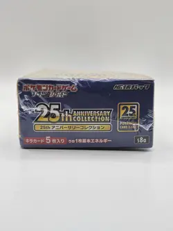 Pokemon 25th Anniversary Collection Booster Box - S8a - Image 3