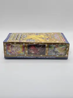 Pokemon 25th Anniversary Collection Booster Box - S8a - Image 4