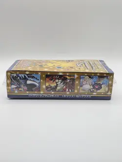 Pokemon 25th Anniversary Collection Booster Box - S8a - Image 5