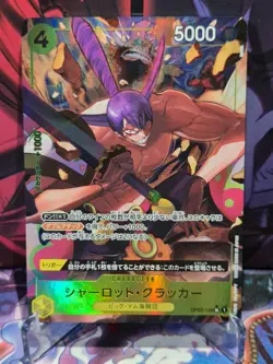 One Piece TCG OP03-108: Charlotte Cracker (PRB01 Alternate Art) - Japanese - Image 1