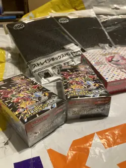 TWO Shiny Treasure ex sv4a & ONE Pokemon 151 TOTAL SEALED Box x3 Storage Box x3 - Image 3