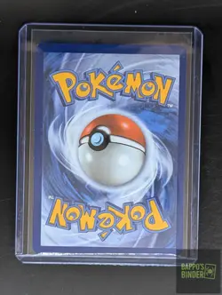 Garbodor - 141/086 Illustration Rare SV: White Flare Pokemon Near Mint - Image 3