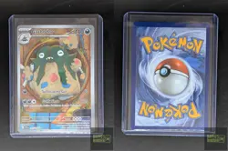 Garbodor - 141/086 Illustration Rare SV: White Flare Pokemon Near Mint - Image 4