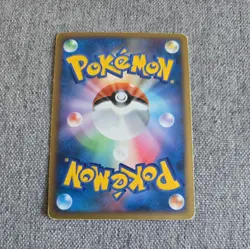 2x Japanese Manaphy HOLO 004/PPP Players Club Promo Pokemon Card SWIRL 2007 - Image 2