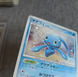 2x Japanese Manaphy HOLO 004/PPP Players Club Promo Pokemon Card SWIRL 2007 - Image 3