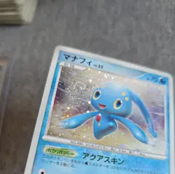 2x Japanese Manaphy HOLO 004/PPP Players Club Promo Pokemon Card SWIRL 2007 - Image 4