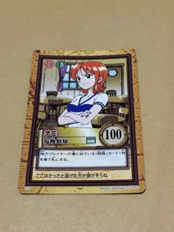 One Piece Card Nami C10 Hyper Battle Carddass Japanese - Image 1