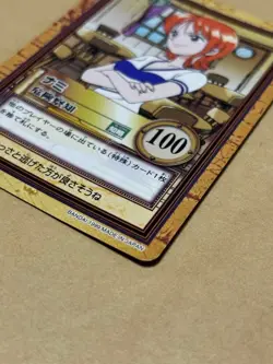 One Piece Card Nami C10 Hyper Battle Carddass Japanese - Image 2