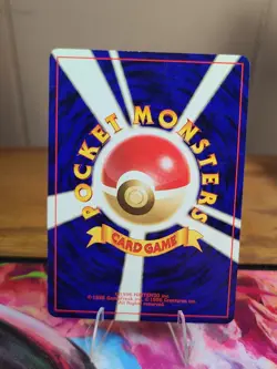 Kabutops Holo Rare Japanese Fossil No. 141 Pokemon Card - 1997 - Image 2