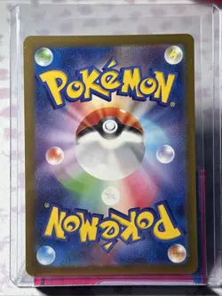 Mew AR 183/172 NM S12a VSTAR Universe Holo Art Rare Japanese Pokemon Card - Image 2