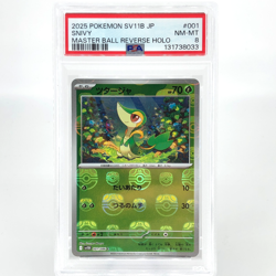 PSA 8 Pokemon Card Snivy 001/086 C Masterball SV11B Japanese Karte [8] - Image 1