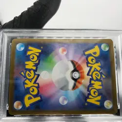 PSA 8 Pokemon Card Snivy 001/086 C Masterball SV11B Japanese Karte [8] - Image 5