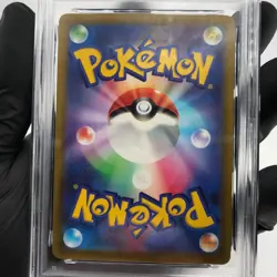 PSA 9 Pokemon Card Rayquaza 127/193 I Reverse Holo M2a Japanese Karte [9] - Image 4