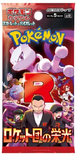 -Pokemon Card The Glory of Team Rocket Booster Box sv10 Japanese w/shrink - Image 3