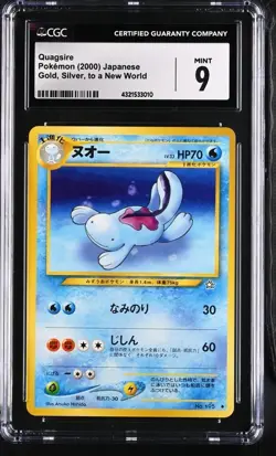 Japanese Quagsire Gold Silver New World CGC 9 Mint 2000 Pokemon Card - Image 1