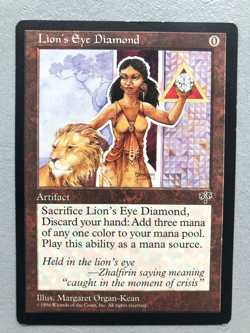 Mtg Carte Magic Mirage Lion's Eye Diamond English LP/MP - Image 1