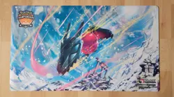 Pokemon Playmat 海外限定 フレイマット Regidrago レシトラコ Regional Championship Exclusive - Image 1