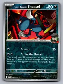 TEAM ROCKET'S SNEASEL 128/182 RARE DESTINED RIVALS POKEMON REVERSE HOLO NM - Image 1