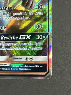Carte Pokemon Lucario GX Sm100 Promo Soleil Et Lune - Image 5