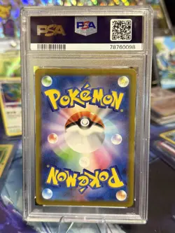 2023 POKEMON JAPANESE SV2A-POKEMON 151 ART RARE #168 CHARMANDER PSA 10 - Image 2