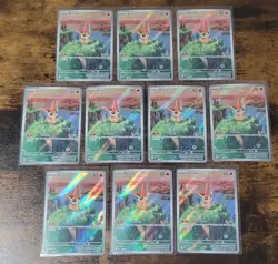 10x Victini #208 Black Star Promo Lot of 10 Regular Size Illustration Collection - Image 1