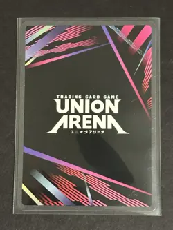 Union Arena Yu Yu Hakusho - Hiei - Super Rare Foil - UE13BT/YYH-1-083 SR - Image 2