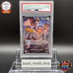 PSA 10 Monkey D Luffy OP05-060 L PSA Magazine Promo English One Piece Card - Image 1