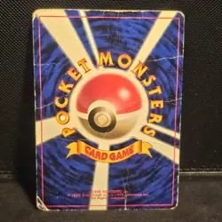 Pokemon Card Ivy Pikachu Glossy CoroCoro Promo No 025 Ken Sugimori Japanese - Image 2