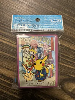 Sendai Tanabata Festival Pikachu Pokemon Center Tohoku Original Card Sleeves - Image 1