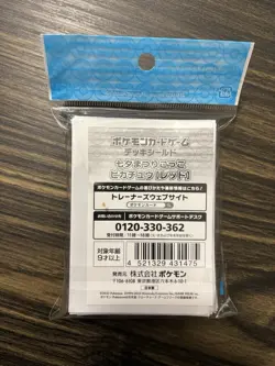 Sendai Tanabata Festival Pikachu Pokemon Center Tohoku Original Card Sleeves - Image 2