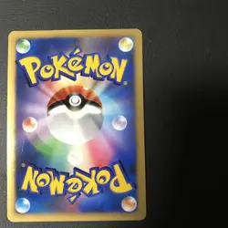 Pokemon TCG Mew Holo Promo DPBP#182 Japanese 2007 Diamond Pearl Era Card Used - Image 2