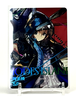 Goddess Story: Amiya 10M04SP-5 SP Anime Waifu CCG Trading Card - Image 1