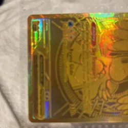 Pokemon Gold Mega Dragonite Ex Ascended Hero’s - Image 4