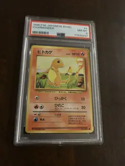 1996 POKEMON JAPANESE BASE SET #4 - CHARMANDER PSA 8 - Image 1
