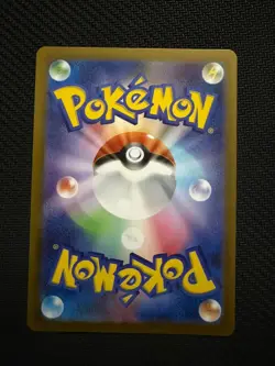 Oricorio EX 095/080 Super Rare Inferno X Pokemon Japanese Near Mint - Image 2