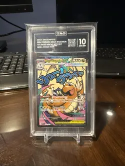Mega Dragonite EX Mega Attack Rare 271/217 Ascended Heroes Pokemon TAG 10 (978) - Image 2