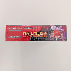 Pokemon Card The Glory of Team Rocket Booster Box Japanese w/shrink sv10 PSL - Image 4