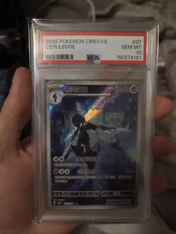 2025 POKEMON SIMPLIFIED CHINESE CBB3 C-GEM PACK VOL 3 #07 CERULEDGE PSA 10 - Image 1