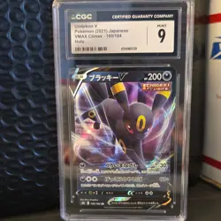 The Pokemon Company Umbreon V 100/184 S8b VMAX Climax DR Holo JP 2021 CGC 9 - Image 1