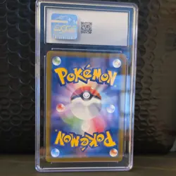 The Pokemon Company Umbreon V 100/184 S8b VMAX Climax DR Holo JP 2021 CGC 9 - Image 2