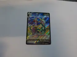 2022 Pokemon - Silver Tempest Trainer Gallery Serperior V #TG13/TG30 - Image 1